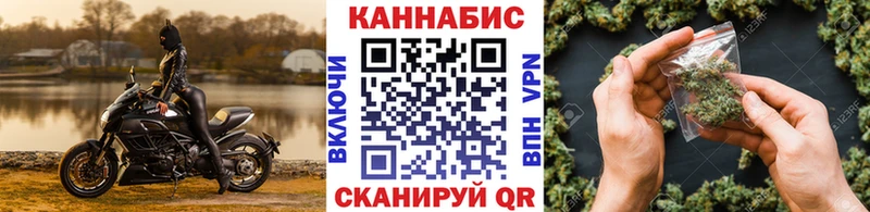Что такое Белый СОЛЬ Конопля Cocaine Мефедрон АМФ ГАШИШ