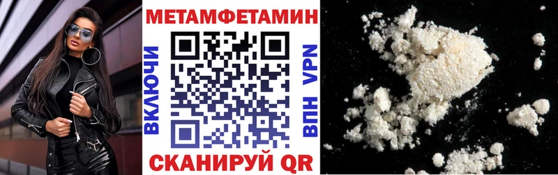 ОМГ ОМГ зеркало  Белый  Amphetamine Розовый 