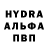 Кетамин VHQ Jake Sanders