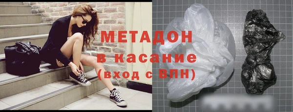Альфа ПВП Белоозёрский
