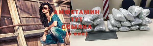 бошки Богородск