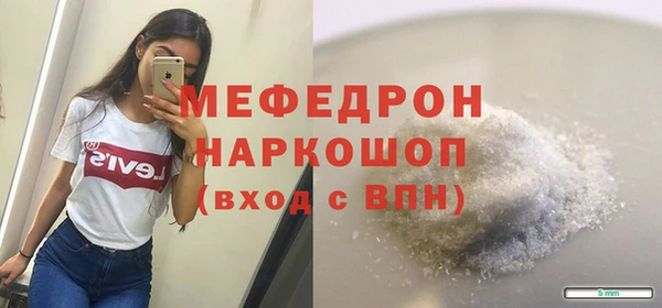 шишки Богданович