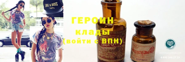 шишки Богданович