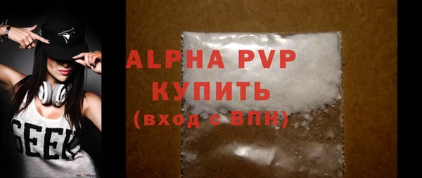 таблы Богородицк