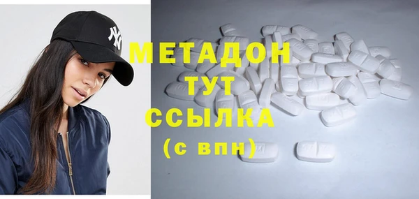каннабис Дмитриев