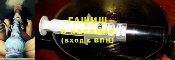 таблы Богородицк