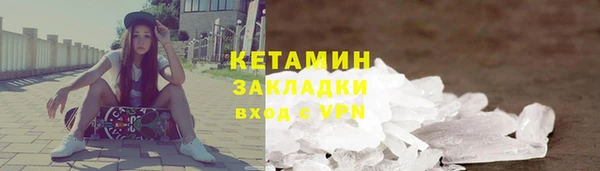 шишки Богданович