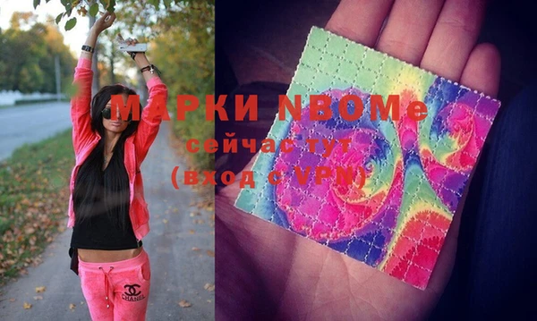 МДПВ Дмитров