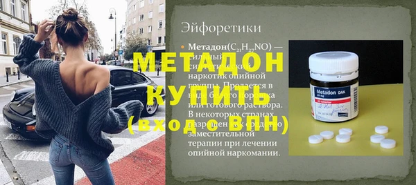 Альфа ПВП Белоозёрский