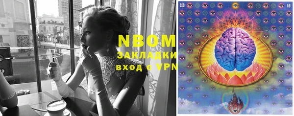 мефедрон Дмитровск