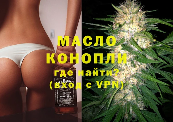 шишки Богданович