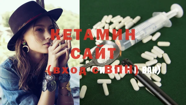 Альфа ПВП Белоозёрский