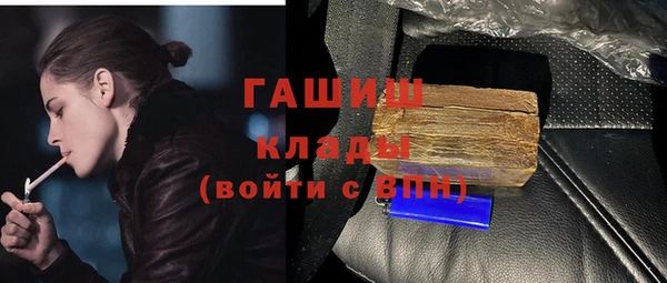 шишки Богданович