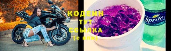 каннабис Дмитриев