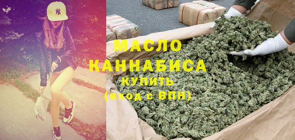 ALPHA PVP Белокуриха