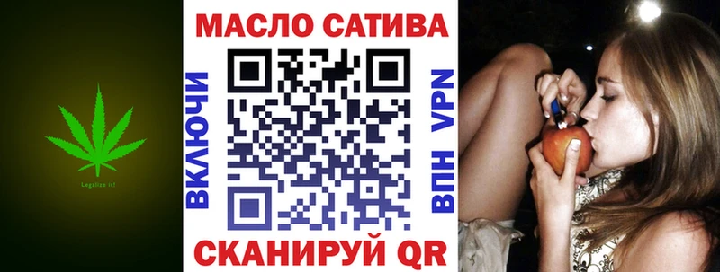 как найти наркотики  Белый  Дистиллят ТГК вейп с тгк 