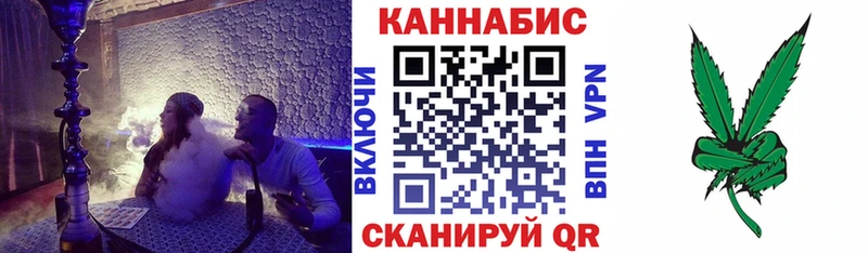 Бошки марихуана семена даркнет как зайти Белый цена